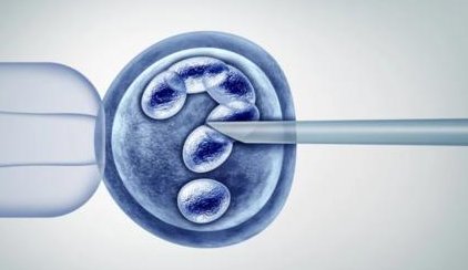 长春妇产医院生殖中心做试管婴儿的成功率高吗？